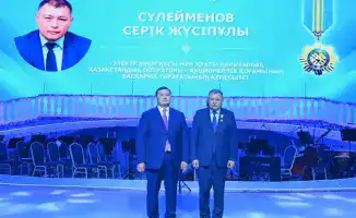 Международное сотрудничество и достижения Казахстана: итоги года в Центре искусств