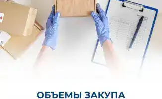 Цены на лекарства в Казахстане снизились до 300%