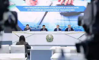 Цифровой госаудит: ловим риски на лету!