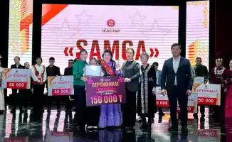 «Samga»: проект, вдохновивший особенных молодых талантов