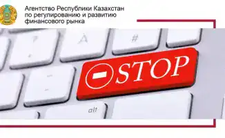 Мошенники используют кликбейт для распространения вредоносного ПО и фишинга