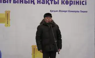 Газификация жилого массива «Кирпичный» в Астане: шаг к улучшению экологической ситуации и качества жизни