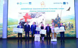 В Караганде прошел конкурс юных знатоков казахской классики, вдохновляющий молодежь на изучение культурного наследия