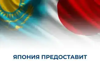 Грантовая поддержка Японии Казахстану на развитие здравоохранения 7 миллионов долларов