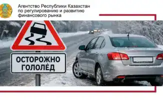 Защитите свой автомобиль: как КАСКО становится щитом в зимних бурях ДТП