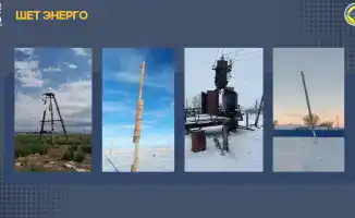 Восстановление электроснабжения в Шетском районе: меры по стабилизации после долгосрочного управления