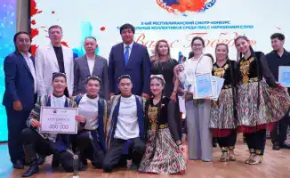 Инклюзивные программы в Алматы: 132 мероприятия для людей с особыми потребностями в 2025 году