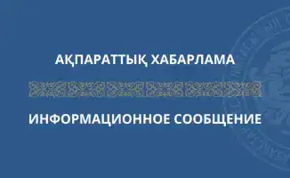 О введении разрешительного порядка вывоза отдельных видов товаров