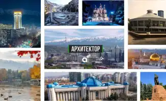 Алматы: Город, где история встречает будущее — Архитекторы создают новый облик с уважением к прошлому