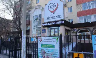 Проект «Серебряный возраст» в Актюбинской области: 1 225 граждан нашли работу после 50 лет