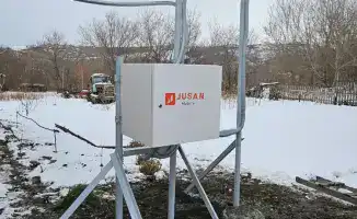 Спутниковый интернет для 30 сел ВКО