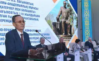 Влияние наследия академика Абылкаса Сагинова на современное техническое образование в Карагандинской области