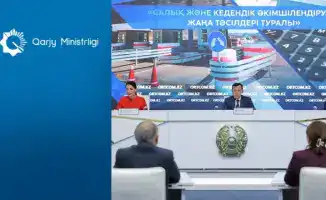 Казахстанское министерство финансов реформирует налоговое и таможенное администрирование