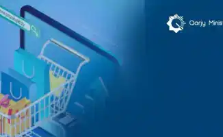 Единая платформа закупок в Казахстане: шаг к повышению прозрачности и эффективности государственных расходов