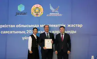 Поддержка молодежи в Туркестанской области: важный шаг к активному участию в политике