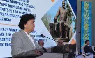 110 лет мудрости: Сагинов и будущее инженерии