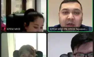 Онлайн-приём граждан Комитета по регулированию естественных монополий: обсуждение тарифов на коммунальные услуги и их влияние на население