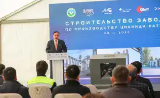Новый завод цианида натрия в Жамбылской области