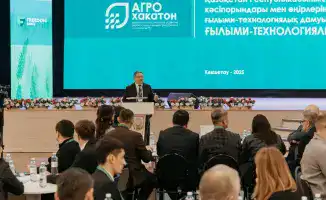 Научно-технологическая сессия агробизнеса и науки модернизация агропромышленного комплекса Казахстана R&D задачи ИИ в сельском хозяйстве