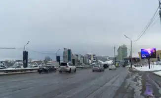 Казгидромет предупреждает жителей Алматы о неблагоприятных погодных условиях