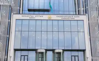 Национальный банк Казахстана утвердил график решений по базовой ставке на 2026 год: 8 заседаний в следующем году