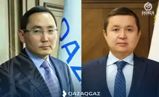 Компания QazaqGaz объявила о назначении двух новых заместителей председателя правления, что свидетельствует о продолжающемся развитии и укреплении руководящей структуры компании.