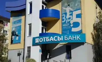 Жилищные программы «Отбасы банка» в Атырау: 2 149 жителей региона получили жильё с начала года