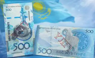 500 тенге нового дизайна: Казахстан готовит денежный сюрприз
