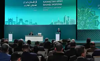 Казахстан и Иран: Новый виток цифрового сотрудничества на бизнес-форуме
