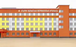 Открытие отделения госпитальной фармации в Атырауском областном перинатальном центре: контракт на ремонт подписан 10 ноября