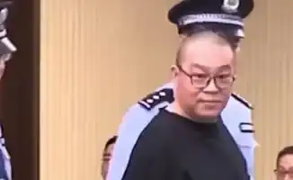 Смертная казнь для экс-главы Huarong International в Китае