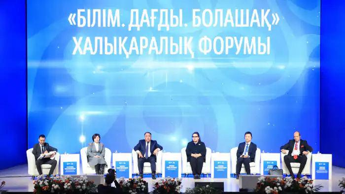 Международный форум в Актобе: Образование и навыки для будущего рабочих профессий Атырау