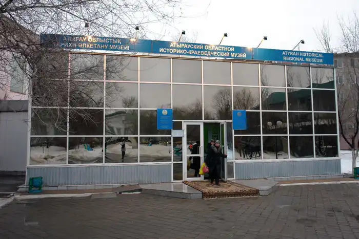 В Атырау проверили безопасность историко-краеведческого музея после ограбления Лувра в Париже Атырау