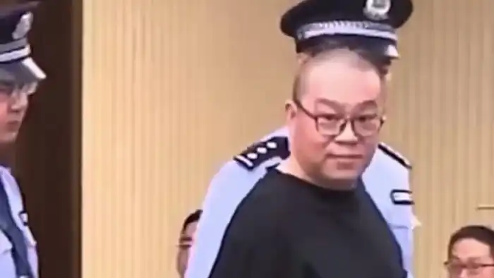 Смертная казнь для экс-главы Huarong International в Китае Атырау