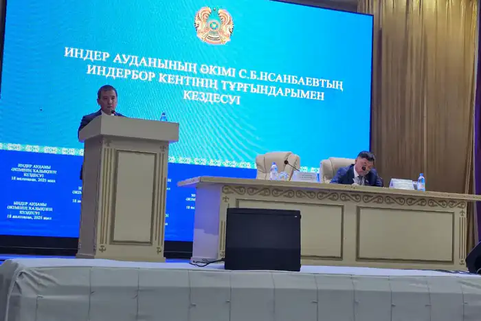 Низкий интерес граждан к отчету акима: социальные тенденции в Индерском районе Атырау