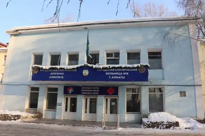 Алматы готовит «перезагрузку» для Городской клинической больницы №8 Атырау
