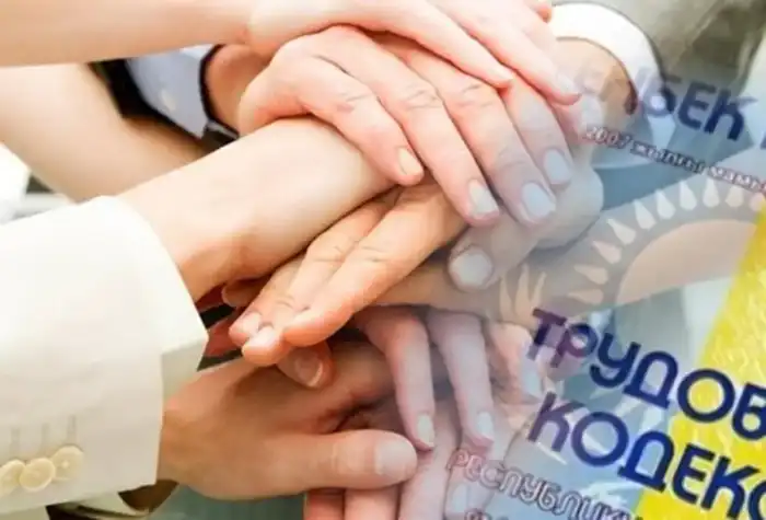 Международный опыт защиты прав работников: 62,8 тыс. сотрудников получили компенсации в 2025 году Атырау