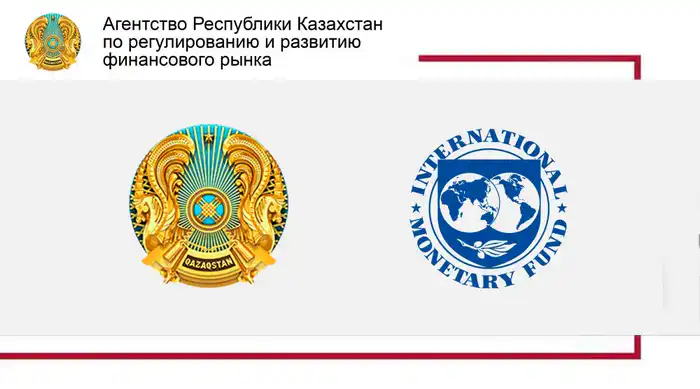 Казахстан: крепость финансовой стабильности или зыбкий утес? Атырау