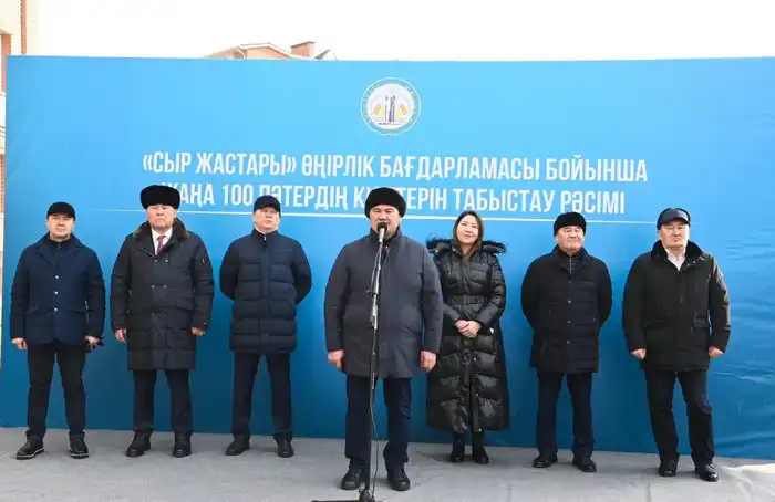 В Кызылорде 100 молодых семей получили ключи от квартир в рамках программы "Сыр жастары" Атырау