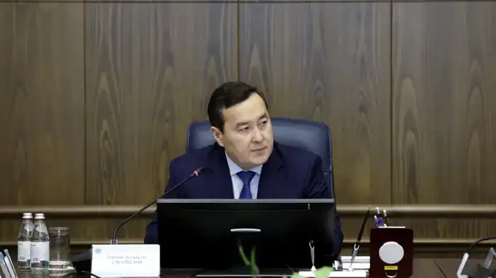 Алматы: финансовая карта обнажила дыры в бюджете свыше 203 млрд тенге Атырау