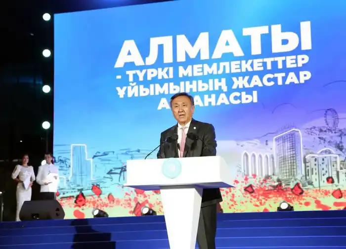 Алматы: Год, когда молодежь объединилась по всему миру! Атырау