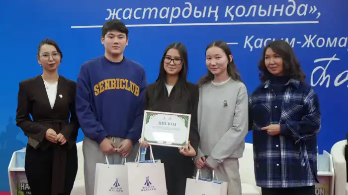 В Жетісу прошел экологический хакатон, на котором молодежь представила 12 проектов по охране окружающей среды Атырау