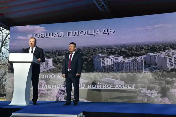 Строительство новых общежитий в КазНУ: шаг к улучшению условий жизни студентов Атырау