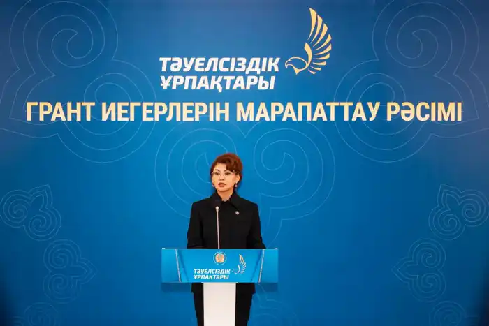 Астана: Награждение победителей грантового конкурса Атырау