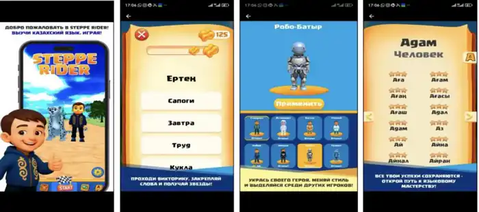 Обучающая игра Steppe Rider помогает изучать казахский язык через интересный формат раннера и викторины. Атырау