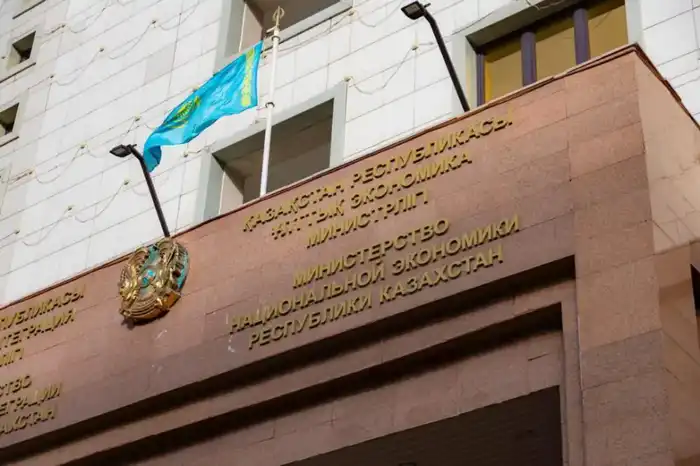 Обсуждение мер продовольственной и энергетической безопасности в контексте международного сотрудничества на заседании МВК Атырау