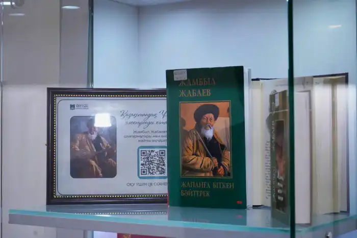 Выставка о наследии 16 выдающихся личностей открылась в Алматы (4)