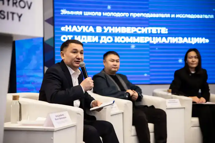 Зимняя школа для молодых ученых в Торайгыров университете: развитие научного диалога и современных трендов Атырау