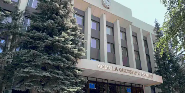 Акмолинская область получает высокую оценку за качество государственных услуг в 2025 году Атырау