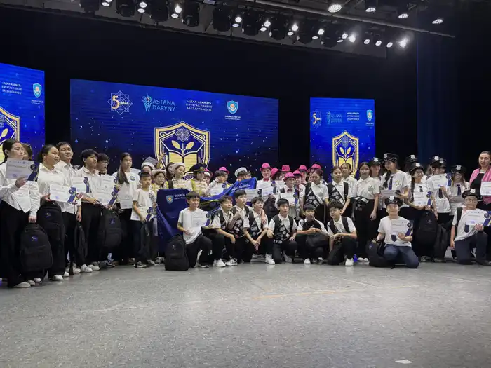 финал чемпионата по финансовой безопасности QARZHYSKILL для учащихся 6–7 классов Атырау